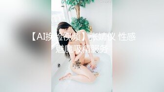 【泄密】合肥宋X视图流出