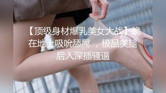 【上集】妈妈出差不在家,父子乱伦疯狂抽插吃大屌