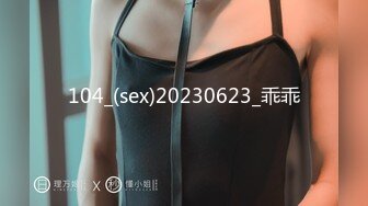 《360摄像头》情趣酒店蓝色欧式主题套房偷拍妹子带着行李箱准备去外地发展和纹身男友开房告别炮