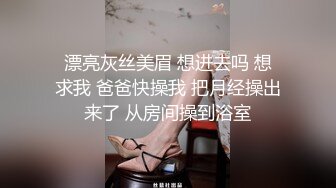 _对好身材高挑牛仔裤御姐无法抵挡，这紧绷浑圆的销魂屁股还有大长腿立马让人欲望燃烧，压上去后入骑乘各种操