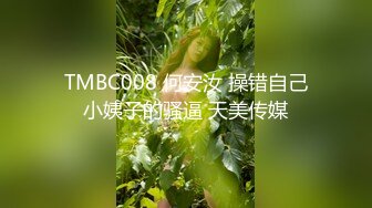 强烈推荐，技术型露脸极品大奶熟女【惠子阿姨】目前最全合集，女王调教3P啪啪各种交合