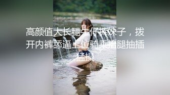 【极品丰臀??高颜女神】微博43万网红『迷人的五姨太』微密圈最大尺度私拍 罕见露逼 电动按摩棒 叫的很骚 高清720P原版