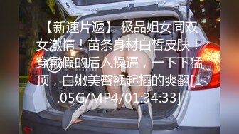 约炮风骚少妇骚逼半年没被操过了饥渴难耐刚到酒店就迫不及待的坐到我的大屌上动个不停