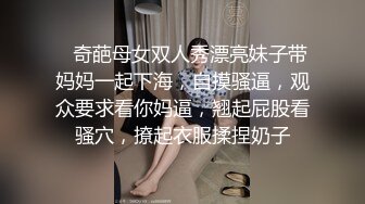 ★☆《顶级御姐炸裂精品》★☆露脸女神究极泄密！爆炸无敌骚气舞蹈老师【尤秘书】私拍，足交口交被金主各种爆肏 (8)