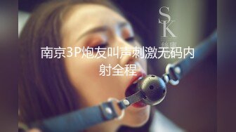 “要不要爸爸带别人一起肏你”对话淫荡，健身猛男【宋大漂亮】私拍完结，屌爆了男女通吃打炮脚交喝尿吞精玩够外围玩人妖 (12)