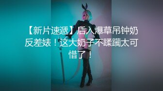 ♡♥《顶级网红精品》♡♥露脸才是王道！短发气质美女网红大波反差女神♡ (8)