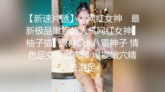 甜美小白领酒店私会，蜜桃臀身姿曼妙，佳人温柔体贴激情一炮持久