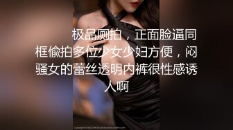   极品萝莉女神出击最新极品萝莉型美少女鸡蛋饼白丝筒靴强势爆插嫩穴 逼紧人骚操起来特带劲