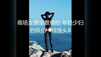 网红尤物欲子姐姐【小蔡头喵喵】《喜多川女友》速插粉穴 淫语高潮白浆流