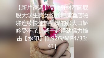 FC2-PPV-1796438 19歳現役アイドル研究生【高清无码】