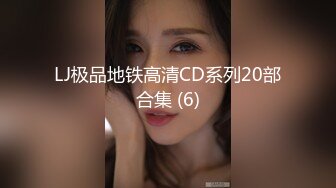 [2DF2]麻豆传媒映画最新作品之突袭女优计划~f奶巨乳女神张芸熙的秘密～翻出羞羞私密物 高清首发推荐 - soav_evMerge [BT种子]