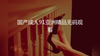 【AI换脸视频】TWICE成员 周子瑜[Tzuyu]火热的激情缠绵Part.11