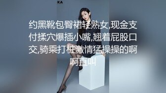 绿播下海！女神裸舞大秀！【姑奶奶】轻慢舞蹈飘飘欲仙 揉捏大奶喷血诱惑【171v】 (12)