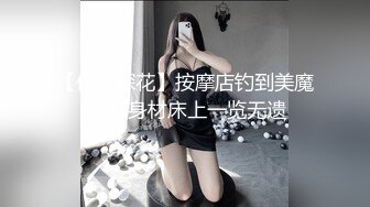  淫荡指数9分高颜值女神大战头套男，边插边用辣椒黄瓜爆菊，操的不够爽，电动伸缩假屌伺候