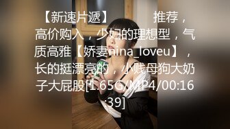 STP25916 《未公开作乱。丸》完全不需要媚药??黎妍全裸淫乱的最高淫体最强的变态巨乳全裸拘束