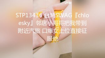 [2DF2] 经典豪华浴缸房精选 ,刚拔完罐小伙动力十足狂插漂亮女友，身材好听配合最后还要射嘴里[BT种子]