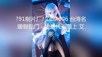 【全網推薦】【情侶泄密大禮包】多位反差女友的真實面目被曝光❤（15位美女良家出鏡）～稀缺資源值得收藏 (8)