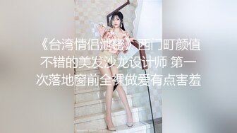 云盘高质露脸泄密！高学历大学生极度反差露脸眼镜妹【刘阳】无底线自拍，露出裸舞啪啪，又骚又母狗 (10)