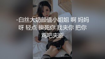 黎小胖 (25)