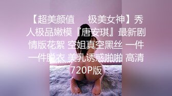 【卡尔没有肌肉】21岁学生妹，狂野的撕烂黑丝，拍屁股，狂插嫩穴，享受的呻吟响彻房间！