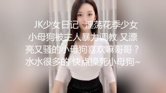 熟女姐姐换黑丝