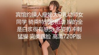 【冒险王探探】22.07.28偷拍 网聊 约炮极品美御姐 开房偷情