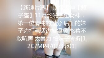 【超美❤️人气反差婊】Chloe✨ 紧致牛仔蜜桃臀的诱惑 淫媚发情白带泛滥 阳具湿淋淋后入解痒 速插高潮痉挛颤抖