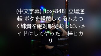 MDX-0227_熟女前輩肉體引導_深喉口水直流呻吟浪叫官网-苏语棠