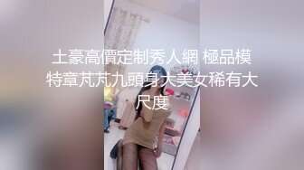 DASD-609 如果被这位人妻诱惑，你能拒绝吗？以住在公寓同一楼层的男人们为目标。永井玛利亚