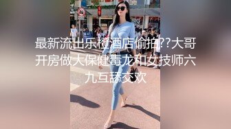 [2DF2] 色魔摄影师酒店约美女模特私拍 掰开美女模特的鲍鱼好好品鉴欣赏一下 - soav(7730432-10541139)_evMerge[BT种子]