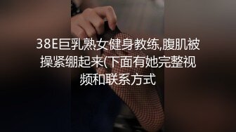 国产TS系列郑娇蓉和小樱一起3P爆操直男 画面对白淫荡不堪