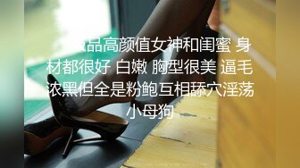 真会玩刺激的【娜可露露】同学们上课啦！正宗音乐老师，跳蛋塞逼喷水！一边教学生弹钢琴唱歌，一边跳蛋自慰还喷水了