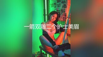 PMC-084-为了梦想把女儿送给兄弟无套操.淫荡中出内射换现金-斑斑