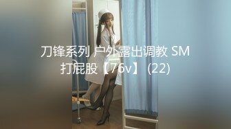 【四川第一深情探花】色情SPA，深夜释放欲望，颇有韵味的漂亮人妻 (3)