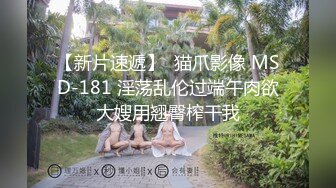 老妈生日会！啊~儿子你要搞老妈啊？啊我想要，你搞快点(下)