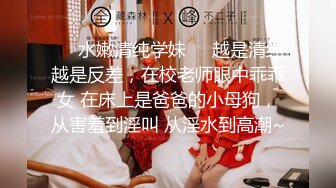 起点传媒 性视界传媒 XSJKY050 貌美人妻办公室