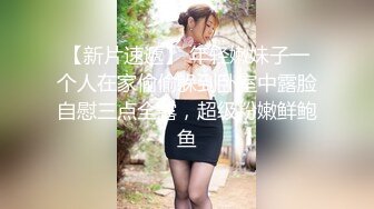 RAS-0352父女共浴口爆亂倫揭露不倫媽過往