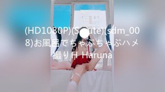 [483HMHI-577]【あぁデカメロン伝説！！噂の爆チチに悶絶♪アイcup105cmの愛ある本気ヌキヌキTIME】