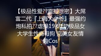 150cm小甜妹，和她谈恋爱很幸福，和她做爱也非常性福！