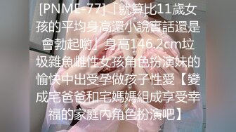 新流劲爆万人求档OnlyFans网红男女通吃SM调教御姐maya女王订阅第二季~绳_缚虐乳拘_束强制高潮鞭_打DID