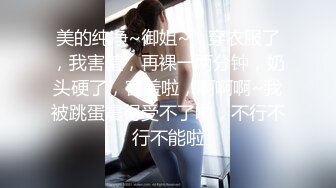 未流出 一屌探花 约啪极品黑丝外围美女，笑容甜美，床上服务周到，身材凹凸有致