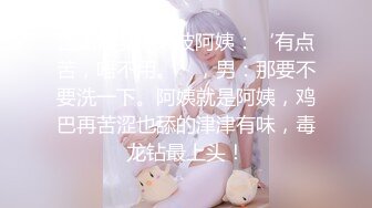 【新片速遞】  星空传媒 XK-8127❤️《寂寞少妇魅惑女儿辅导老师》-莉莉