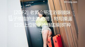 韩国美女与小哥在客厅啪啪 都不怕有人闯入