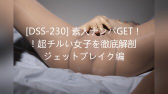 【绿帽狂❤️淫荡妻】找哥们一起满足饥渴电臀女友_全都无套齐插骚逼_前裹后操_哥们竟操内射了_完美露脸_高清720P原版