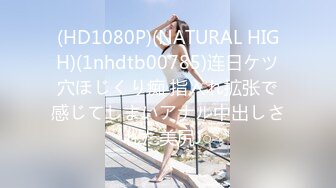 120.7-7最新作品【最耐操的奶球女神】又又又被操了，这次还拉来漂亮的闺蜜助威，操逼 爆菊 内射！没搞双飞可惜啦