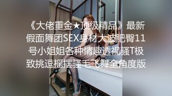 STP34595 腰細巨乳女孩被男友瘋狂猛操騷叫不斷