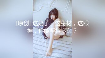 电子厂女工宿舍❤️保安偷窥刚下班的嫩妹洗澡.mp4