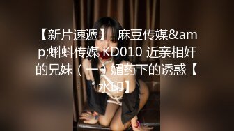 《最新流出?女神大片》爆火OnlyFans网红乌克兰炙手可热极品尤物??西比尔冠名新作肉丝情趣吊带与光头大屌哥生猛造爱