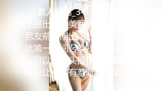 TWA0016.豪放女与渣公子.SA国际传媒