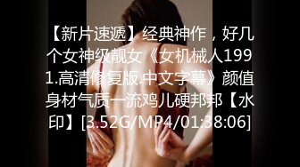 【最美极品流出】巨乳网红⭐抖音红人『周大萌』最新露点玩穴私拍流出 表情到位特骚 完美露脸 第二弹